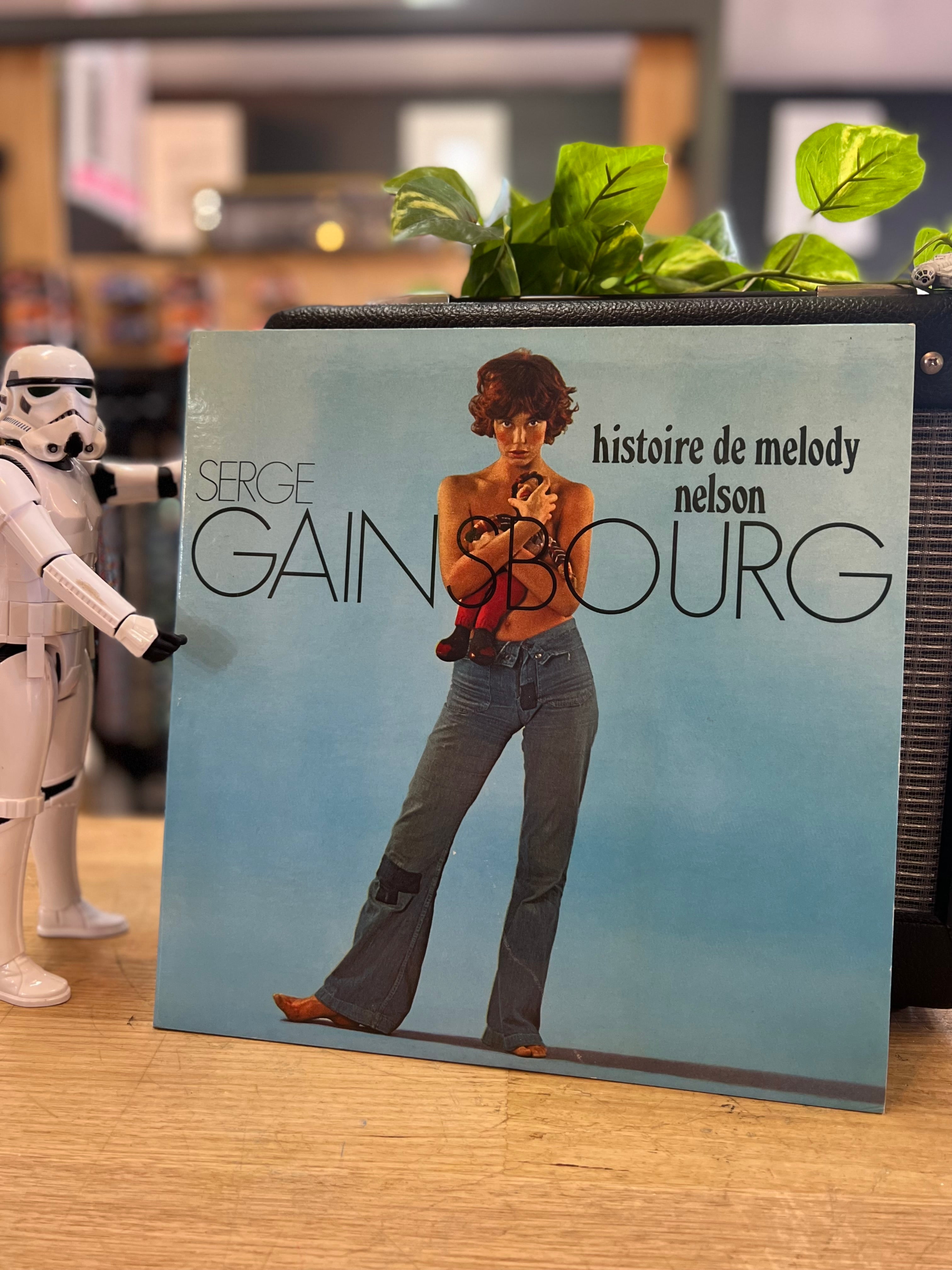 Serge Gainsbourg | Historie De Melody Nelson | 2009 Reissue | Used Vinyl